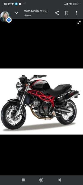 Moto Morini 9 1/2 1200