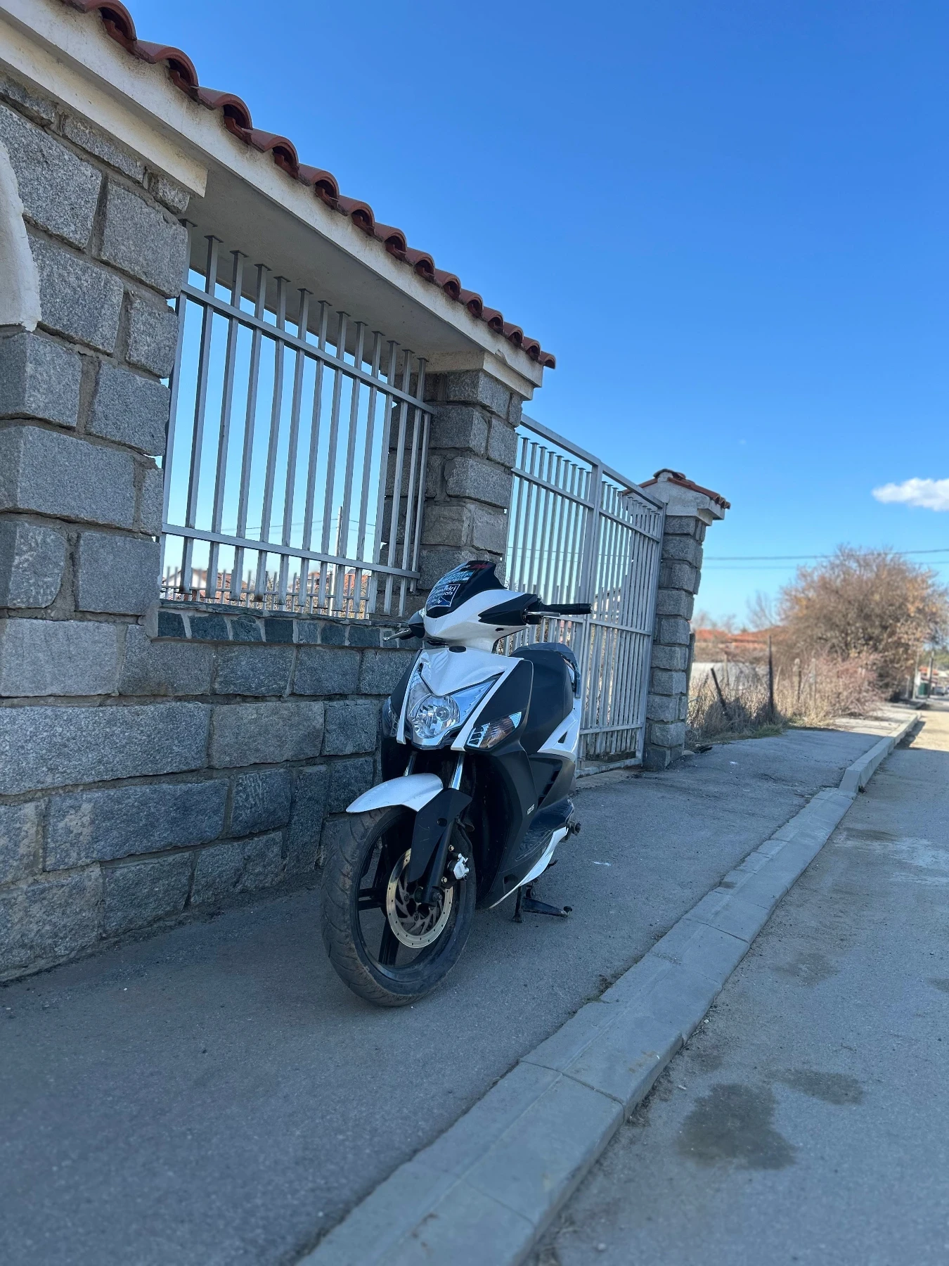 Kymco Agility