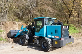 Челен товарач Atlas TAREXO BM35 PLUS ГАРАНЦИЯ, снимка 4