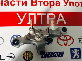 98700-G5000 Моторче задна чистачка за Kia NIRO 2020  DENSO 03511-1870, снимка 4