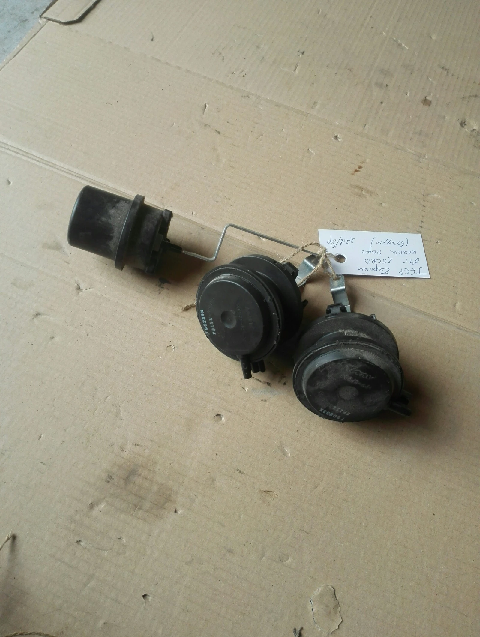 ����� ����� (������) ���� ������ 2.5��� | Mobile.bg � ����������� 1