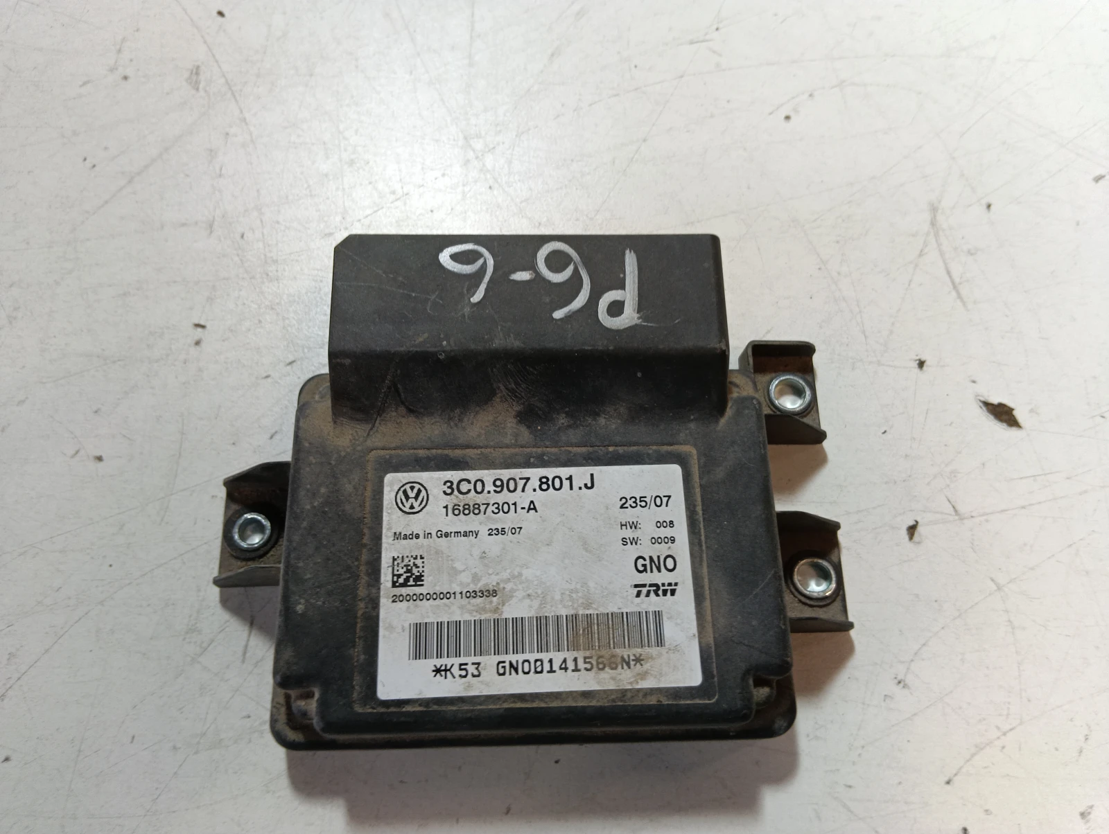 модул VW Passat