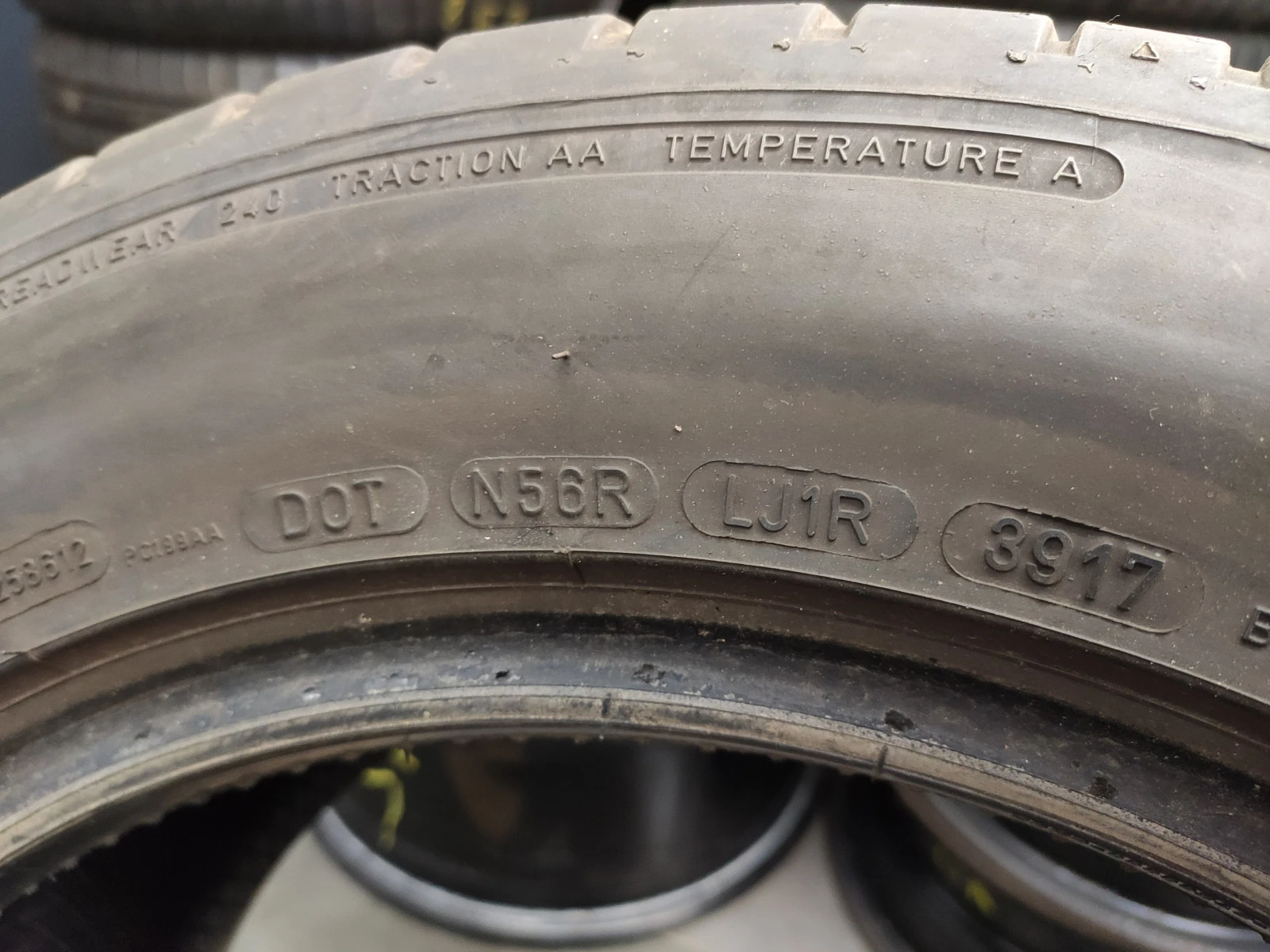  225/55R16 | Mobile.bg   10