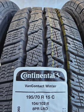 Гуми Зимни 195/70R15, снимка 4 - Гуми и джанти - 47957652