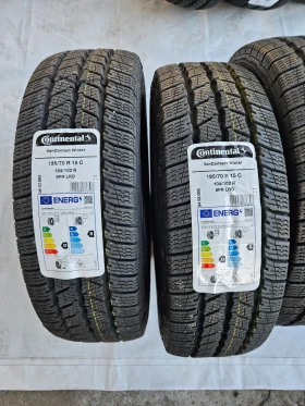 Гуми Зимни 195/70R15, снимка 1 - Гуми и джанти - 47957652