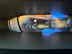 Peugeot 308 EAT8 77хил УНИКАТ, снимка 10