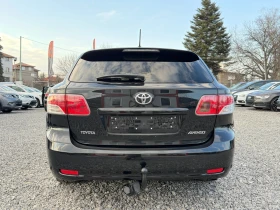 Toyota Avensis 2.0D-4D, Keyless, Панорама, Навигация, Камера, Ксе, снимка 8