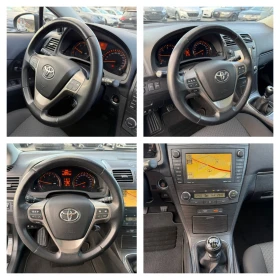 Toyota Avensis 2.0D-4D, Keyless, Панорама, Навигация, Камера, Ксе, снимка 16