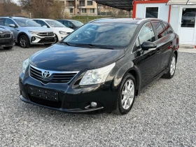 Toyota Avensis 2.0D-4D, Keyless, Панорама, Навигация, Камера, Ксе, снимка 1