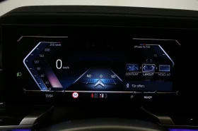 BMW i7 xDRIVE60/544HP/MSPORTPRO/MASS/360/PANO/HUD/249z, снимка 11