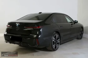 BMW i7 xDRIVE60/544HP/MSPORTPRO/MASS/360/PANO/HUD/249z, снимка 5