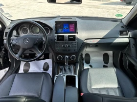 Mercedes-Benz C 350 Avantgarde, снимка 13