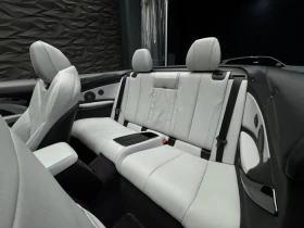 BMW M4 Cabrio* Carbon-Ceramic* H&K* Surround View, снимка 9