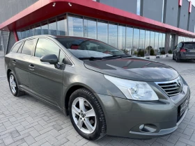 Toyota Avensis 2.0 D-4D 126к.с NAVI - [1] 