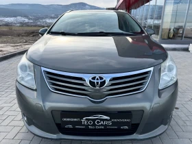 Toyota Avensis 2.0 D-4D 126к.с NAVI - [3] 