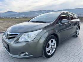 Toyota Avensis 2.0 D-4D 126к.с NAVI - [4] 