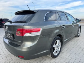 Toyota Avensis 2.0 D-4D 126. NAVI | Mobile.bg    8