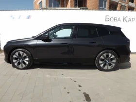 BMW iX XDRIVE40 | Mobile.bg    8