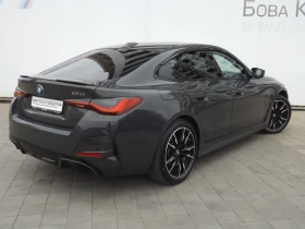 BMW i4 M50 Гран Купе, снимка 2