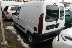 Renault Kangoo 1.9TDI - 2099 лв. - 43844590 | Car24.bg