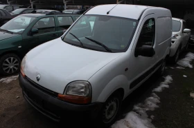 Renault Kangoo 1.9TDI - 2099 лв. - 43844590 | Car24.bg