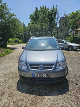 Обява за продажба на VW Touran ~5 000 лв. - изображение 1