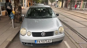 Обява за продажба на VW Polo ~1 999 лв. - изображение 1