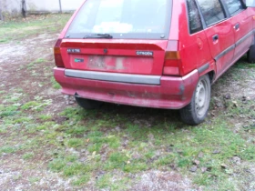 Citroen Ax 1.4 НИСКИ ЦЕНИ