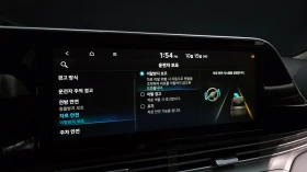 Hyundai Grandeur  IG 2.5 Premium  | Mobile.bg    15