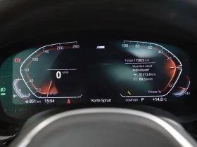 BMW 530 * High Executive * АВТОФИНАНСИРАНЕ*  - 56499 лв. / 28887.48 € - 23661686 15