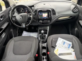 Renault Captur 2015+ 0.9+ ЛЕД+ ВС.ПЛАТЕНО+ НАВИ+ КАТО НОВА - 12998 лв. / 6645.77 € - 12339397 12
