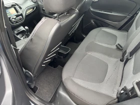 Renault Captur 2015+ 0.9+ ЛЕД+ ВС.ПЛАТЕНО+ НАВИ+ КАТО НОВА - 12998 лв. / 6645.77 € - 12339397 10