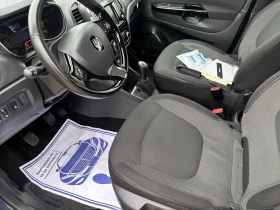 Renault Captur 2015+ 0.9+ ЛЕД+ ВС.ПЛАТЕНО+ НАВИ+ КАТО НОВА - 12998 лв. / 6645.77 € - 12339397 7
