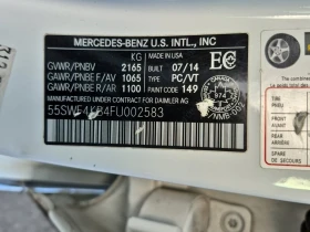 Mercedes-Benz C 300 * CARFAX * БЕЗ ПЪРВОНАЧАЛНА ВНОСКА - 22990 лв. / 11754.60 € - 23498142 7