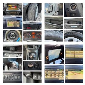 Toyota Avensis 2.0D-4D, Keyless, Панорама, Навигация, Камера, Ксе | Auto.bg — изображение 17