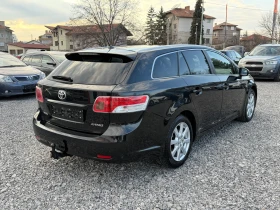 Toyota Avensis 2.0D-4D, Keyless, Панорама, Навигация, Камера, Ксе - 4200 € / 8214.49 лв. - 74289283 7