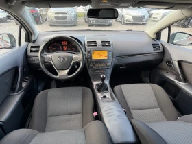 Toyota Avensis 2.0D-4D, Keyless, Панорама, Навигация, Камера, Ксе - 4200 € / 8214.49 лв. - 74289283 13