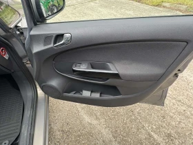 Opel Corsa | Mobile.bg � ����� ������ 13