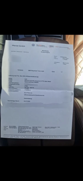 Audi A8 4.2 TDI LONG # MATRIX # 385PS | Mobile.bg � ����� ������ 15