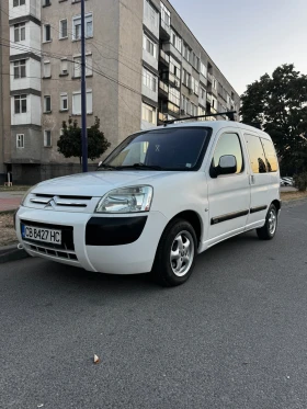 ����� �� �������� �� Citroen Berlingo Multispace 1.4
