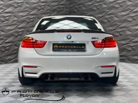 BMW M4 Cabrio* Carbon-Ceramic* H&K* Surround View - 29900 € - 45149416 4