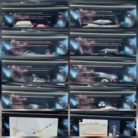 Peugeot 508 2.0HDI * GT LINE  | Mobile.bg � ����� ������ 13