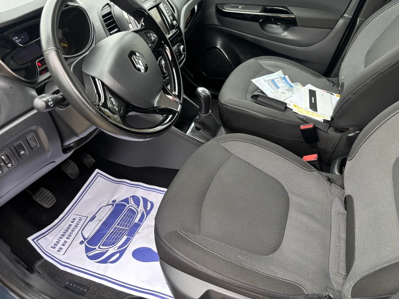 Renault Captur 2015+ 0.9+ ЛЕД+ ВС.ПЛАТЕНО+ НАВИ+ КАТО НОВА, снимка 7 - Автомобили и джипове - 52413942