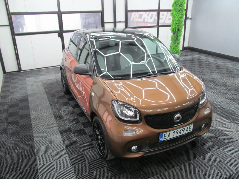 Smart Forfour PASSION