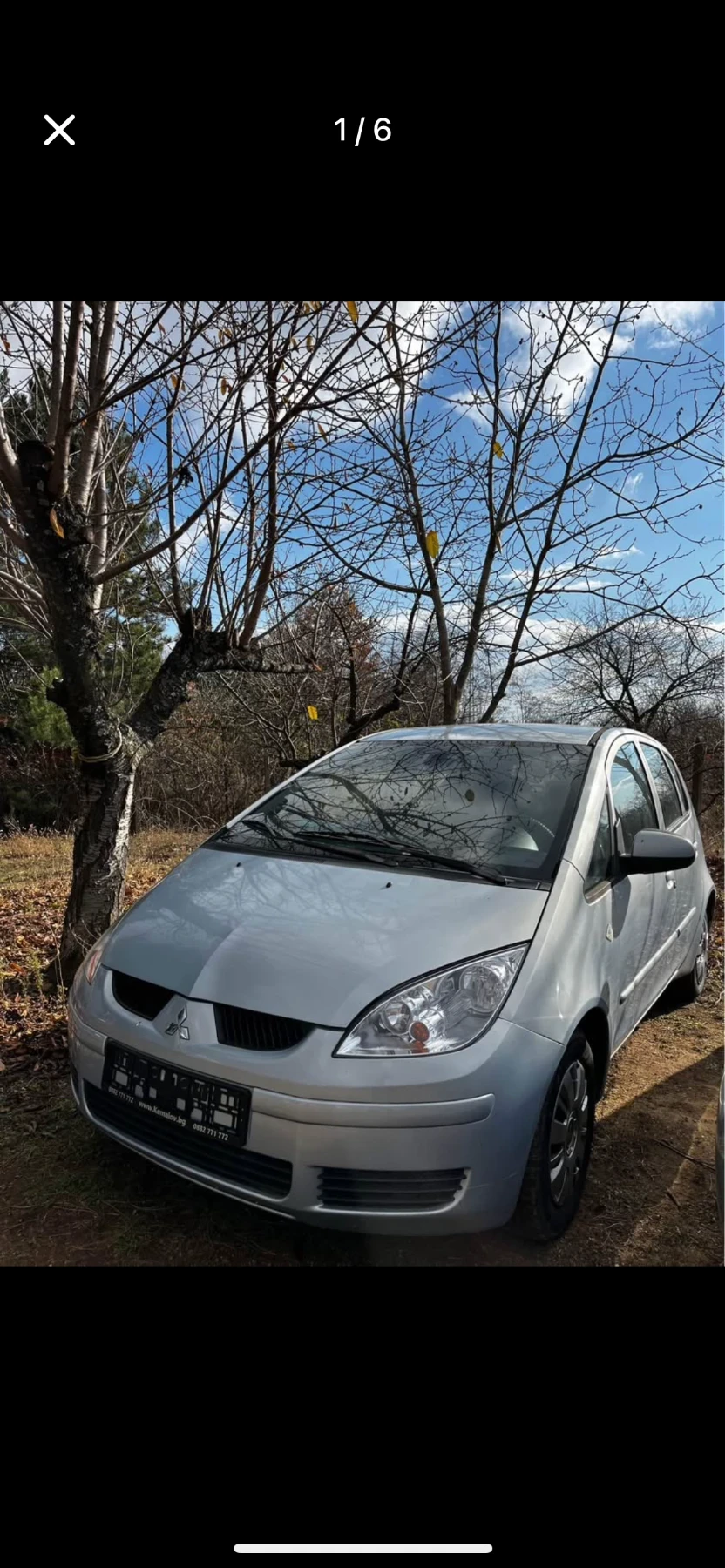 Mitsubishi Colt, снимка 1