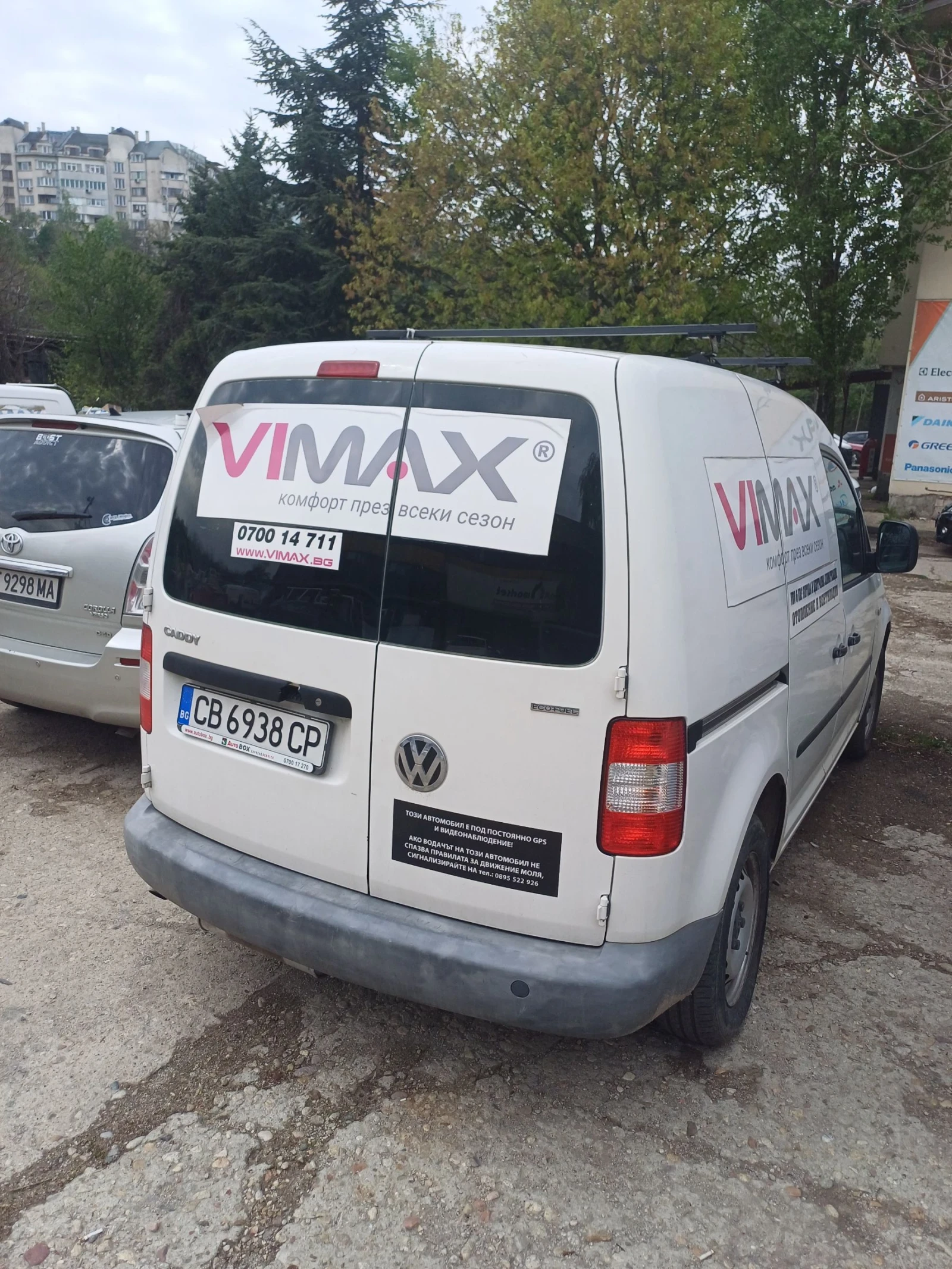 VW Caddy ФАБРИЧЕН МЕТАН - изображение 6