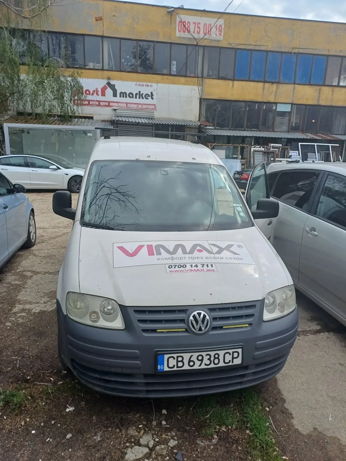 VW Caddy ФАБРИЧЕН МЕТАН - изображение 4