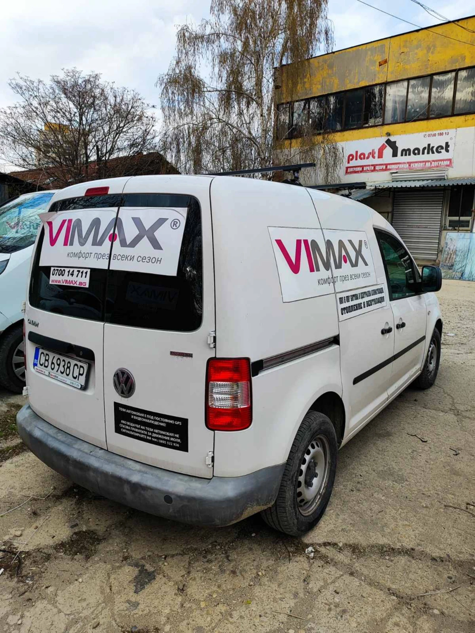 VW Caddy ФАБРИЧЕН МЕТАН - изображение 3