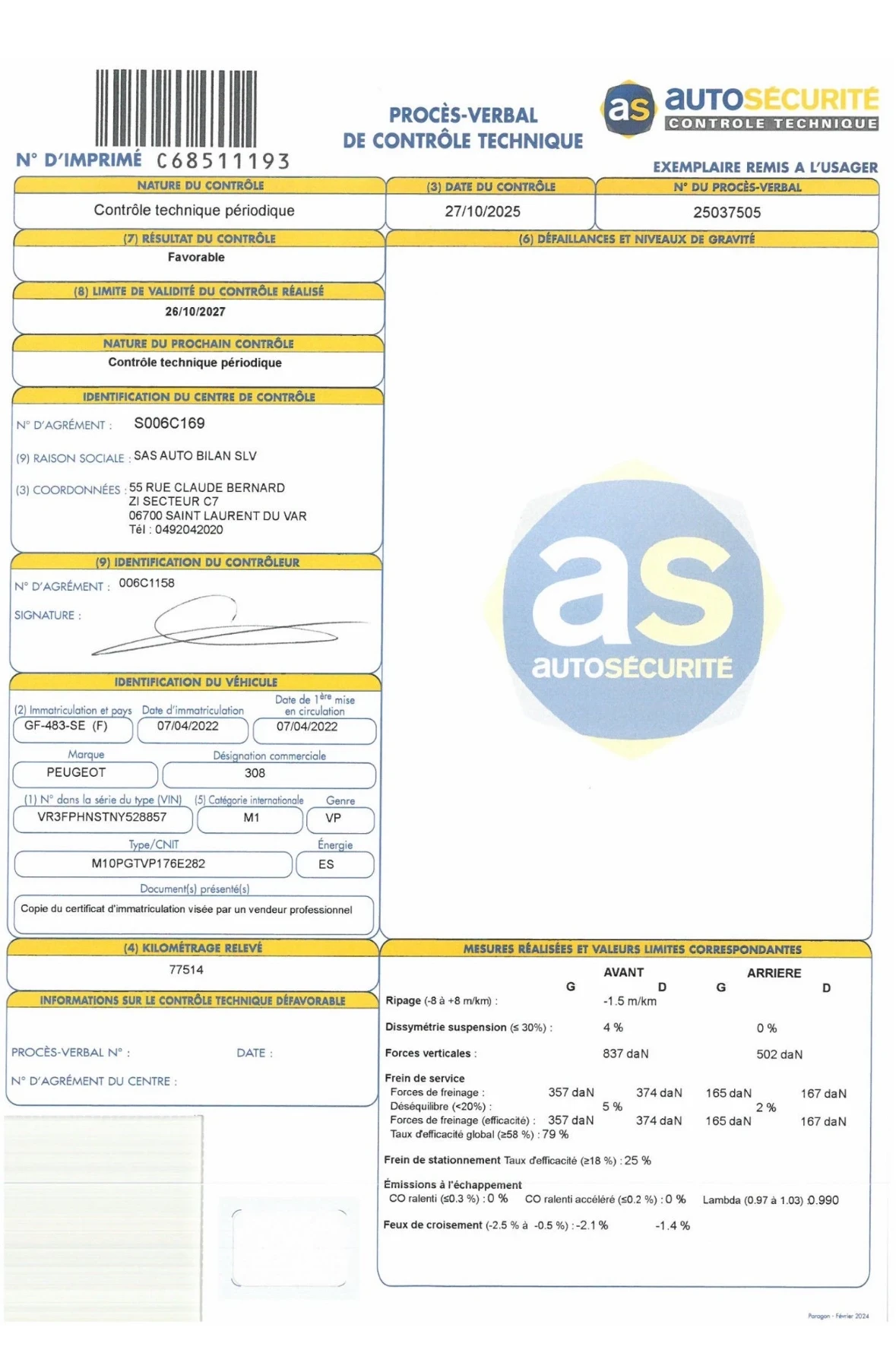 Peugeot 308 EAT8 77 | Mobile.bg   8