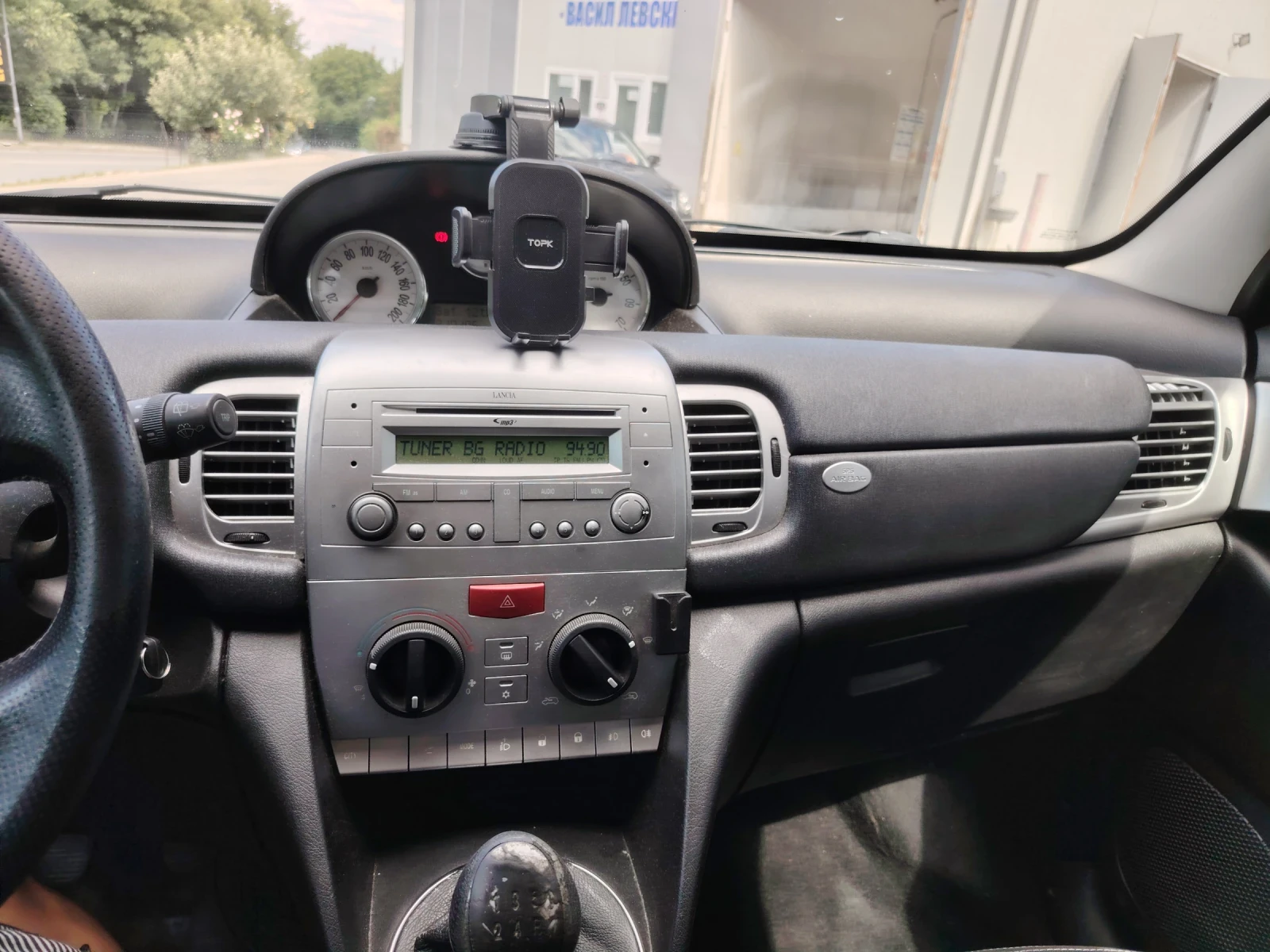 Lancia Y | Mobile.bg   3